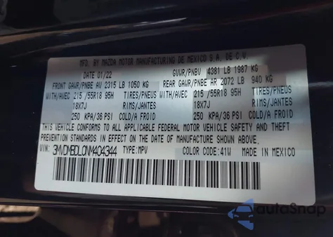 2022 Mazda Cx-30 Premium из США, поврежденный, VIN 3MVDMBDL0NM404344